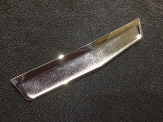 Front Badge Holder