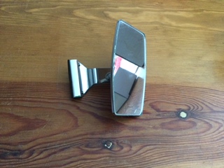 Overtaking Mirror